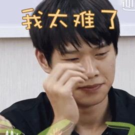 万国手表10000元左右,正品万国表名表1万左右