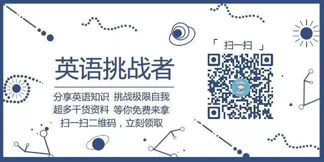 推荐的教育公众号,关注教育公众号有哪些