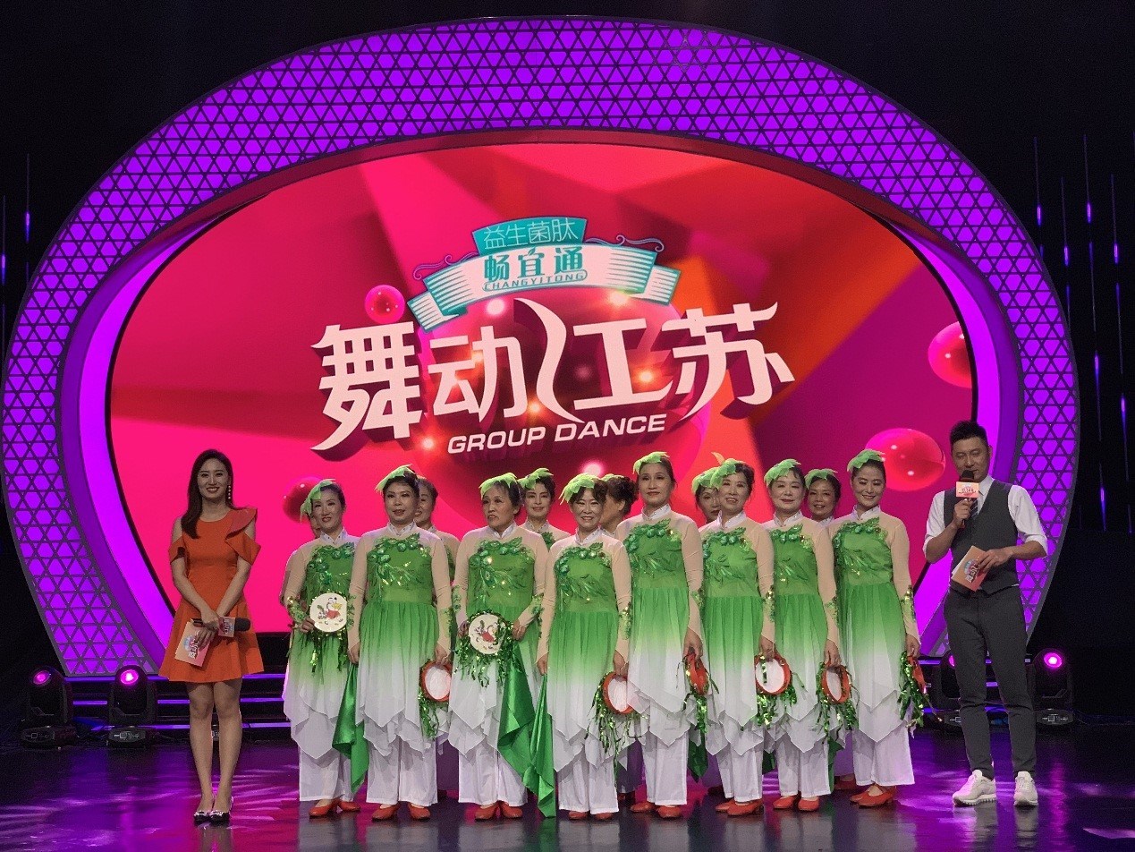 享佳公益赞助《舞动江苏》邮轮总决赛下月启航