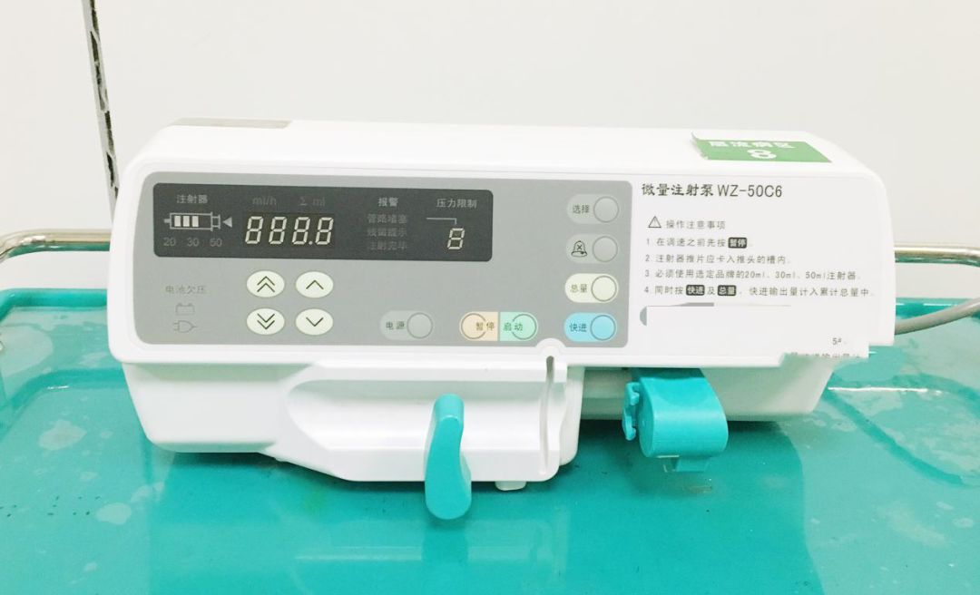 微量泵使用血管活性药物注意事项,微量泵常见操作并发症