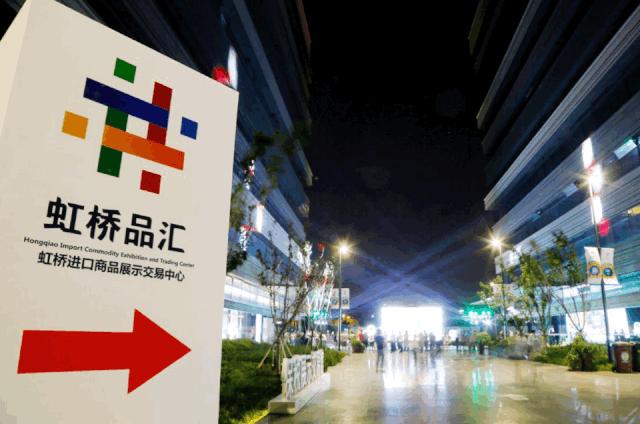 价格堪比双11!上海又添“买买买”新地标,最新进博商品这里都能买得到!