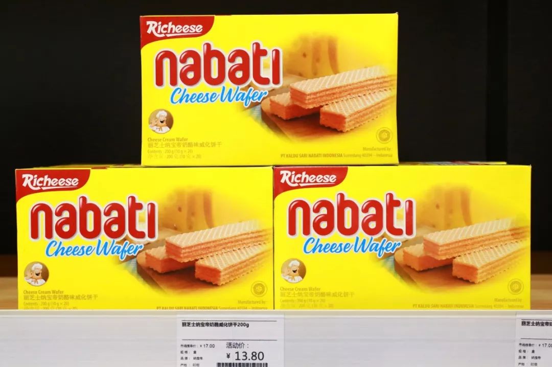 价格堪比双11!上海又添“买买买”新地标,最新进博商品这里都能买得到!