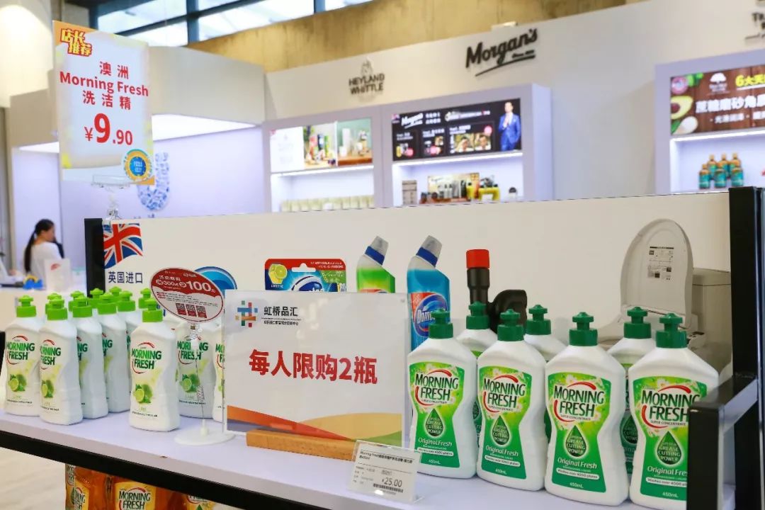 价格堪比双11!上海又添“买买买”新地标,最新进博商品这里都能买得到!