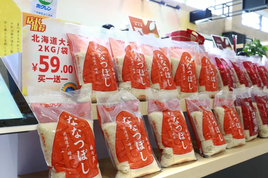 价格堪比双11!上海又添“买买买”新地标,最新进博商品这里都能买得到!