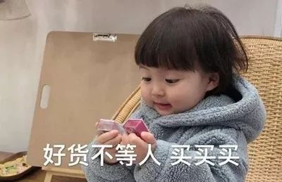 价格堪比双11!上海又添“买买买”新地标,最新进博商品这里都能买得到!