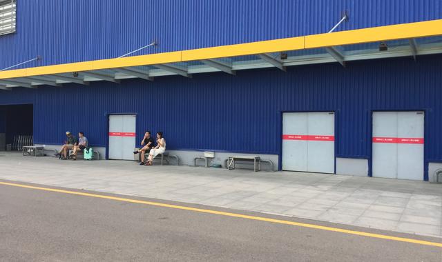 北京宜家家居四元桥店王文贺,四元桥宜家家居王文贺