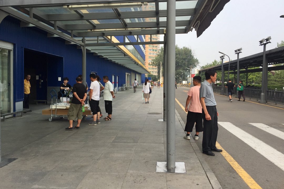 北京宜家家居四元桥店王文贺,四元桥宜家家居王文贺