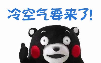 男性健康知识健康守护计划,协和名医谈前列腺炎防治