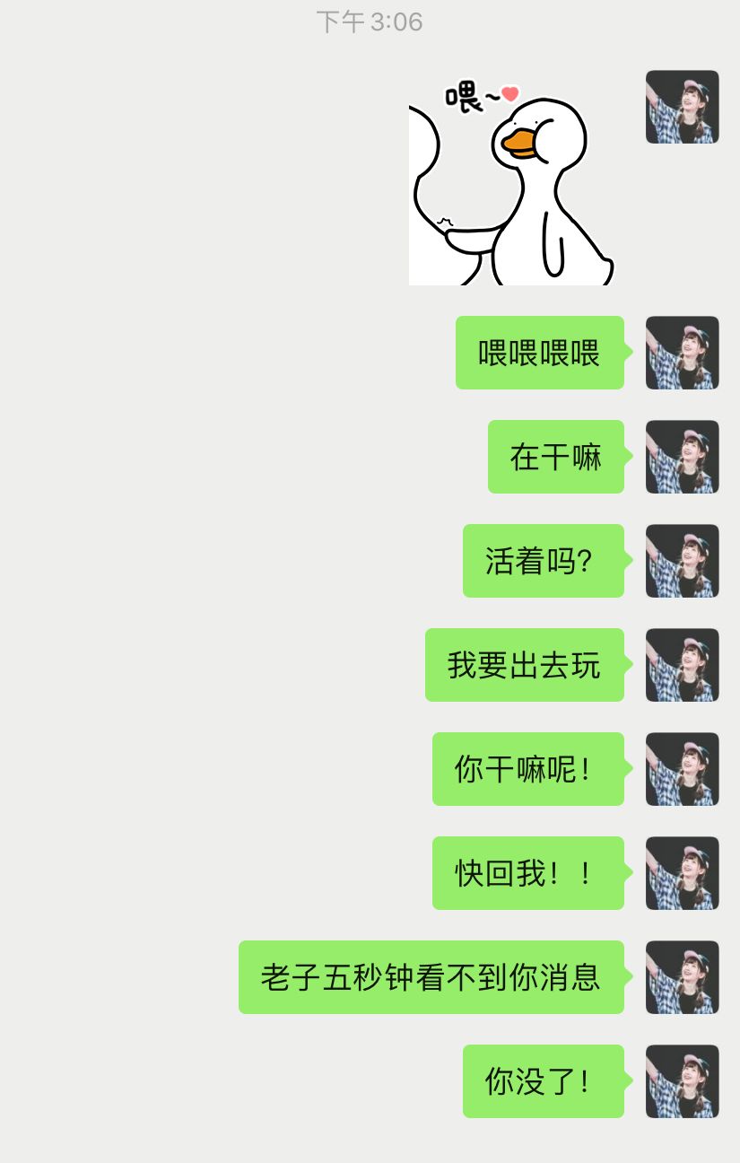 手贱不小心把老公的信息删了,手贱不小心删掉了照片找回来