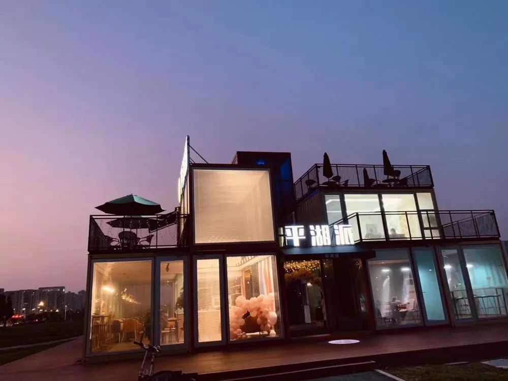 9.9元抢「平湖在线旗下咖啡馆」平湖派黑金卡1张！持卡可享受充300送200，办理当天即可获赠最高价值35元饮品一杯