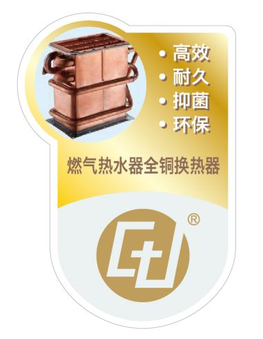 美的燃气热水器新品上市M9Max,美的千元燃气热水器推荐2023