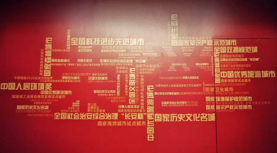 镇江发展史,穿越时空前世今生