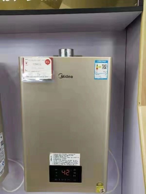 美的燃气热水器新品上市M9Max,美的千元燃气热水器推荐2023