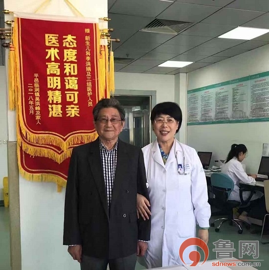 临沂人民医院新生儿科孙学梅,儿科孙学梅