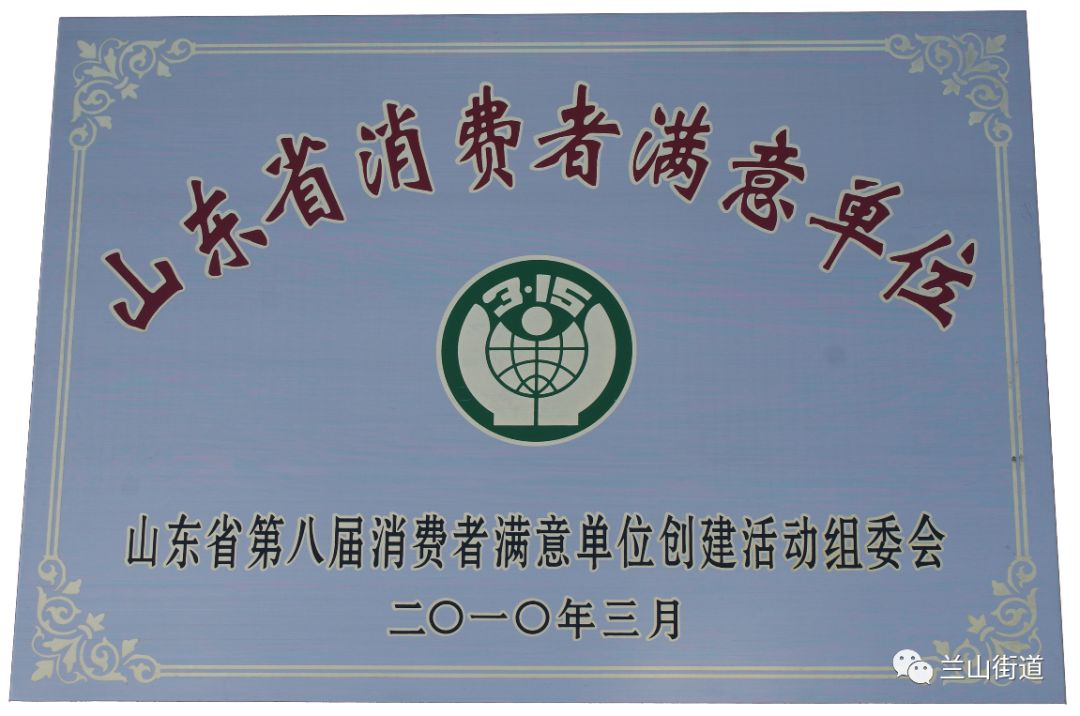 鍟嗘捣寮勬疆,鍟嗘捣寮勬疆涓存矀