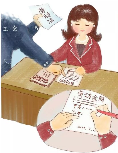 加入工会的十大好处图片,网约车司机加入工会有什么好处