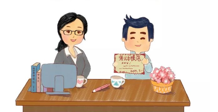 加入工会的十大好处图片,网约车司机加入工会有什么好处