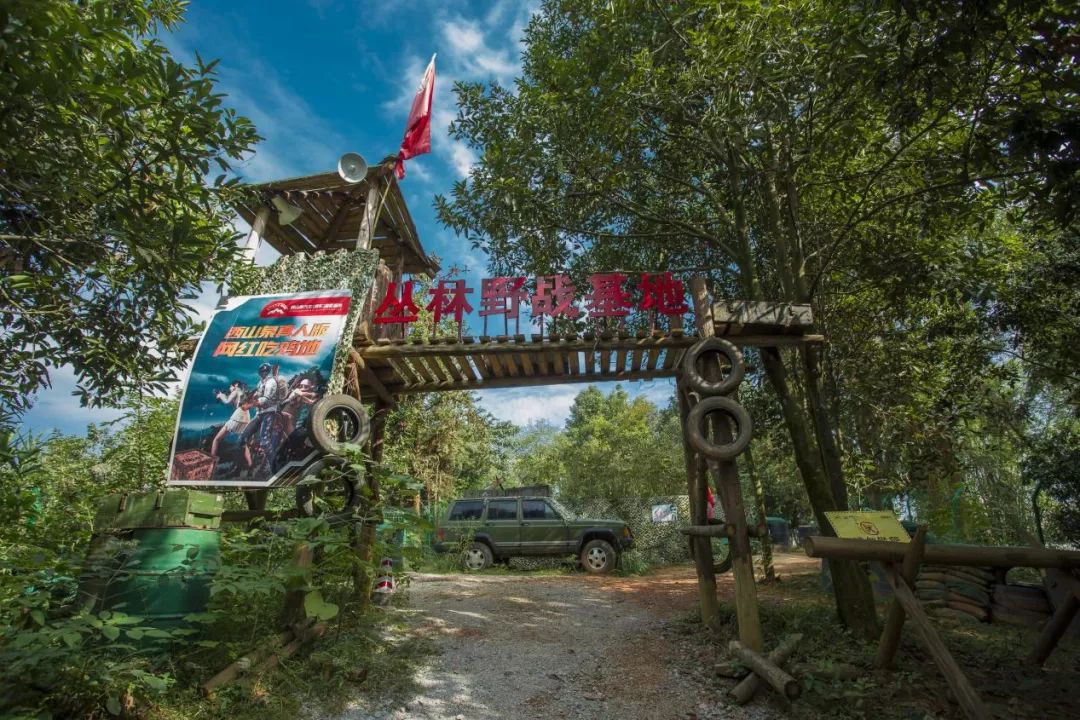 露营看日出地点推荐附近,桂平西山泉露营攻略