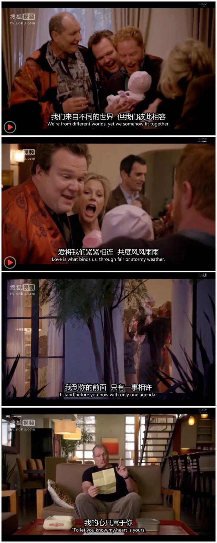 摩登家庭最后一季在线观看,摩登家庭最后一集结局