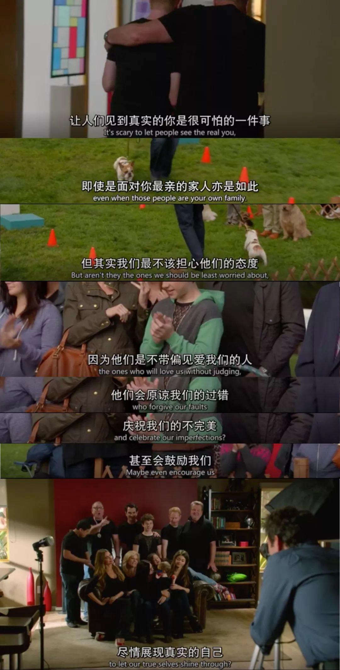 摩登家庭最后一季在线观看,摩登家庭最后一集结局