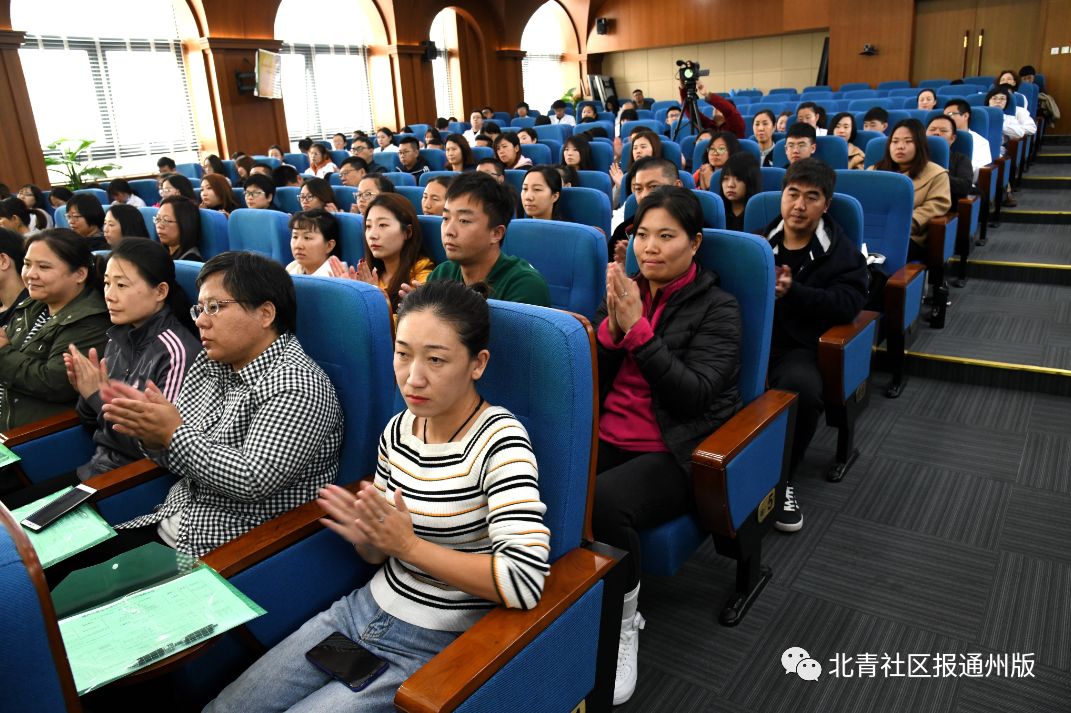 南通健康管理师报名,北京通州健康培训推荐