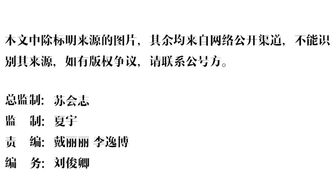 一送最少几十吨，支援湖北的背后是世界第一硬核蔬菜大国……