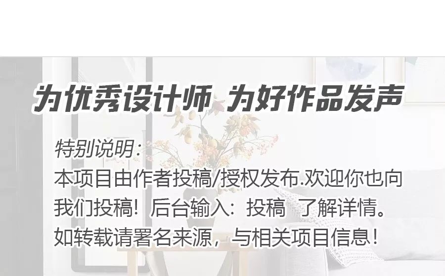 1000㎡展示中心：兔子先生的奇幻梦境