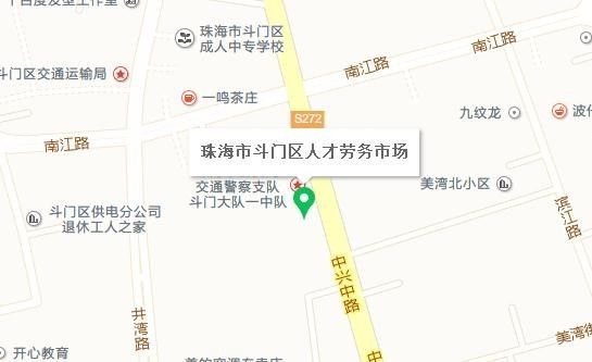 今日斗门招聘,珠海斗门招聘会最新招聘