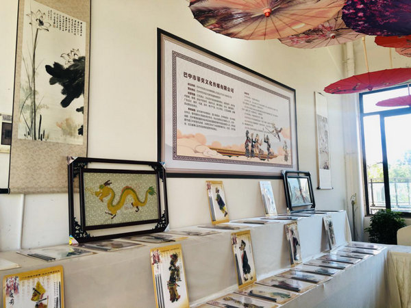 与李商隐相约《巴山夜雨》，到巴中看秀美山水画廊！还有现金大奖等你拿