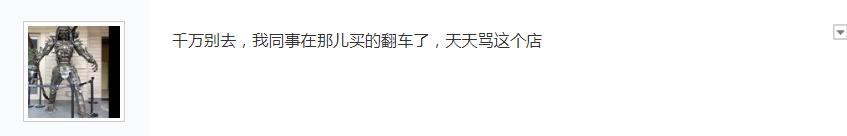 哪个渠道买iphone最便宜,哪里能买到正规iphone11