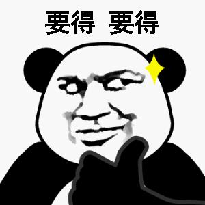 黄石出租车春节调价通知,春节期间出租车乱收费怎么举报