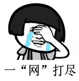 只剩4天了！这个好消息，能帮到好多淄博人…