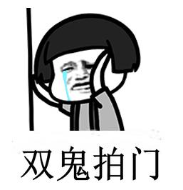 只剩4天了！这个好消息，能帮到好多淄博人…