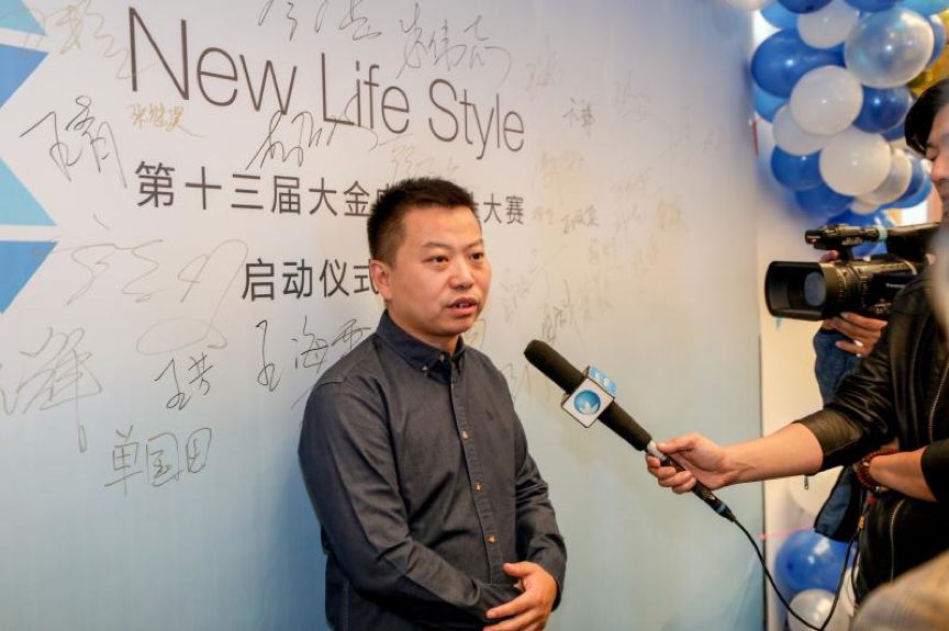 好的设计让你找到家的感觉,用设计点亮你的家