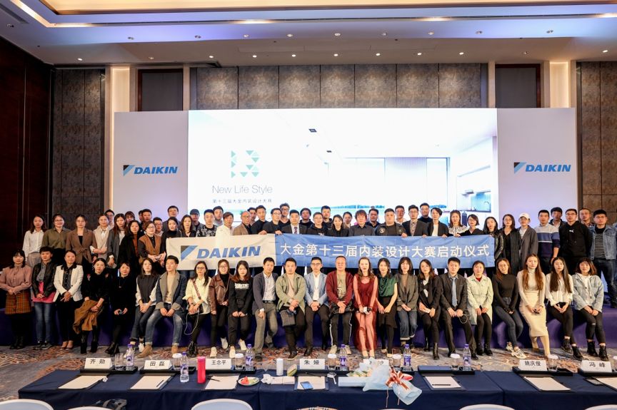 好的设计让你找到家的感觉,用设计点亮你的家