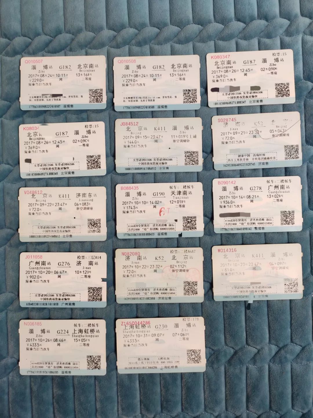 「我是他爸,我要救他!」这位父亲没退路,跑遍全国专家科室救儿子