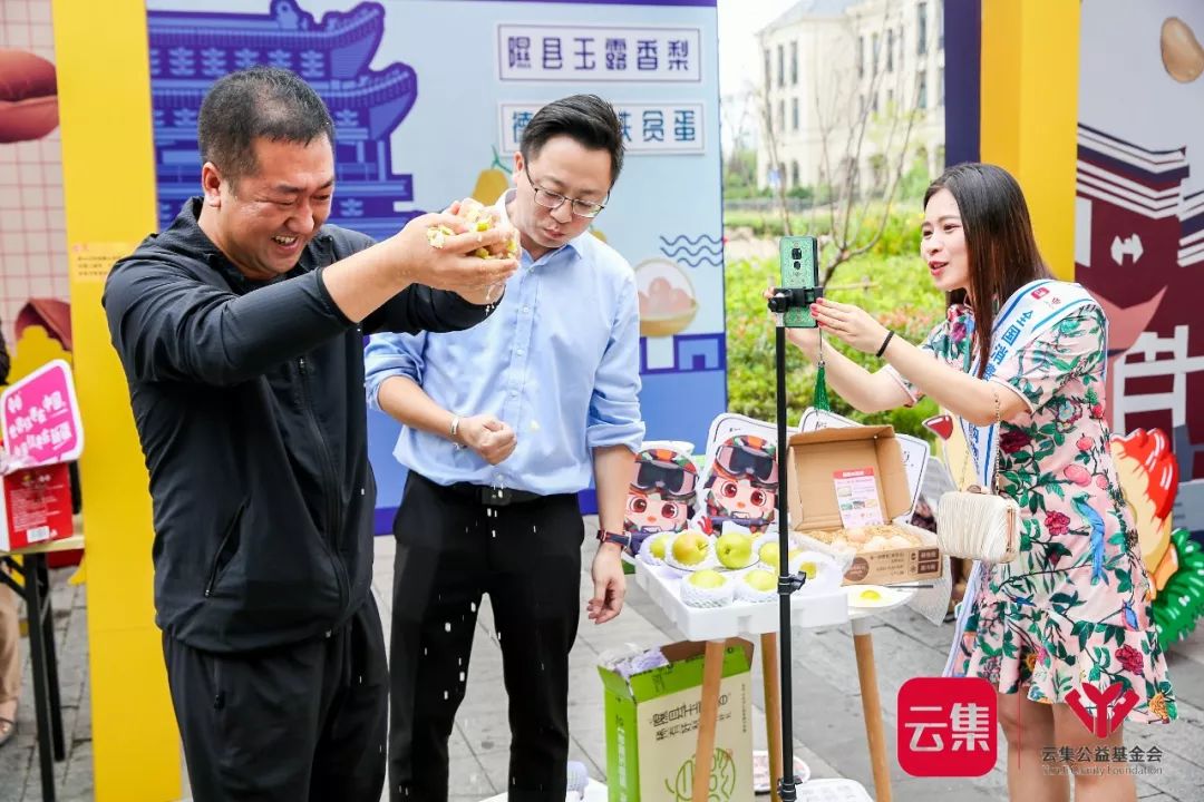 新县网红直播带货助推电商扶贫,网红县长直播助农卖货忙