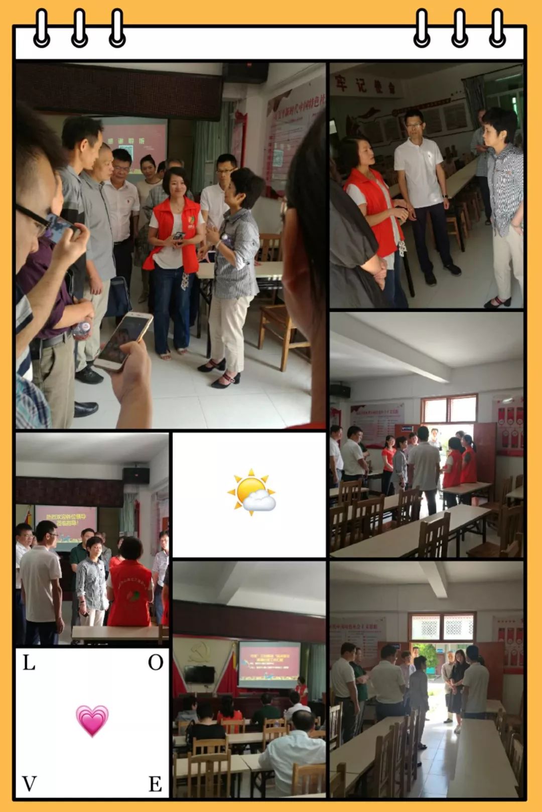 省民政厅领导到我县走访调研,陈丽华两会