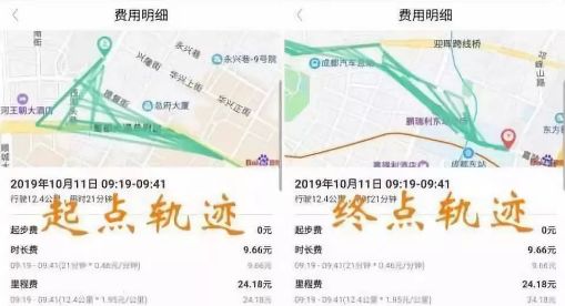 舆情频发问题,舆情频发的问题