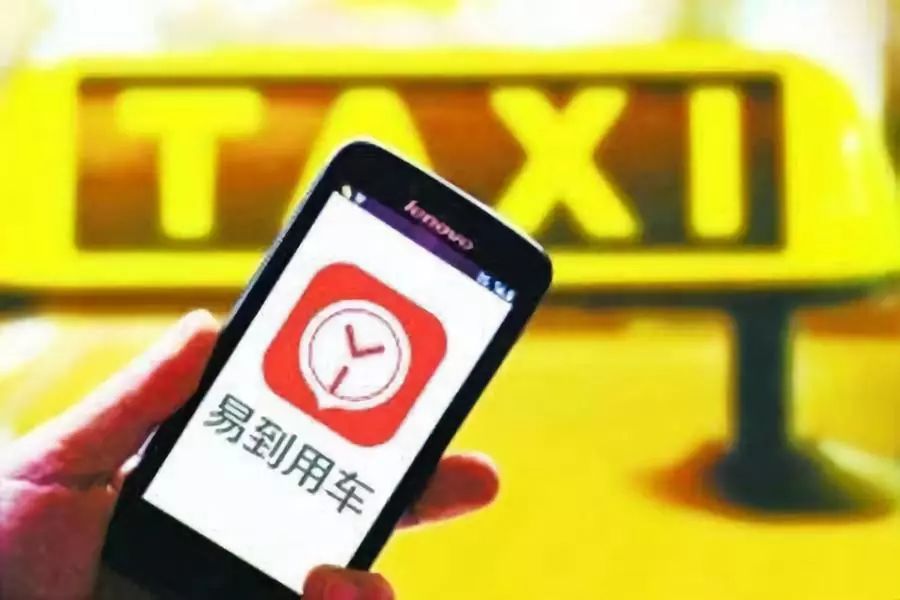 舆情频发问题,舆情频发的问题