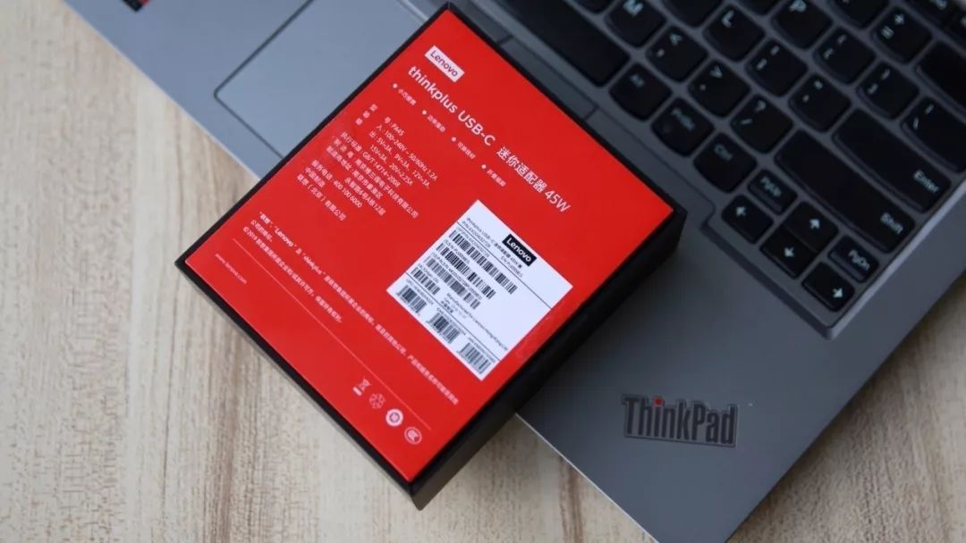 thinkplus口红电源测评,thinkplus口红充电器