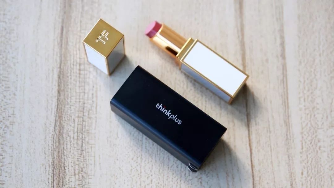 thinkplus口红电源测评,thinkplus口红充电器