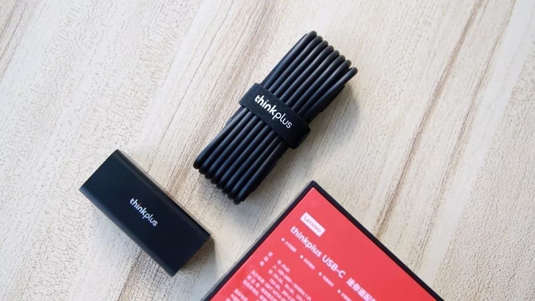 thinkplus口红电源测评,thinkplus口红充电器