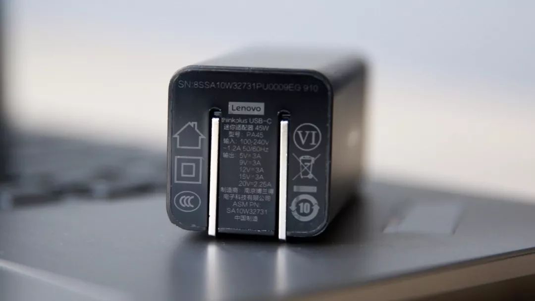 thinkplus口红电源测评,thinkplus口红充电器