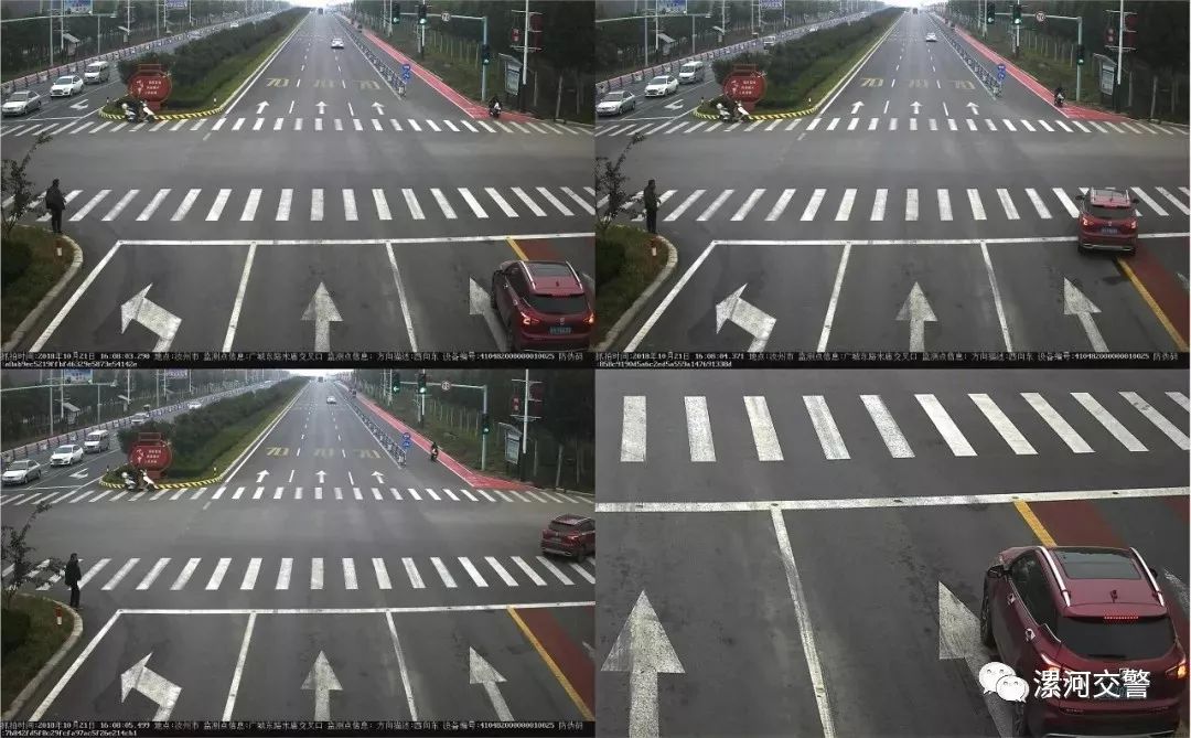 1301、1625、1345、1208、1039的含义你知道吗？漯河公安为您解析！