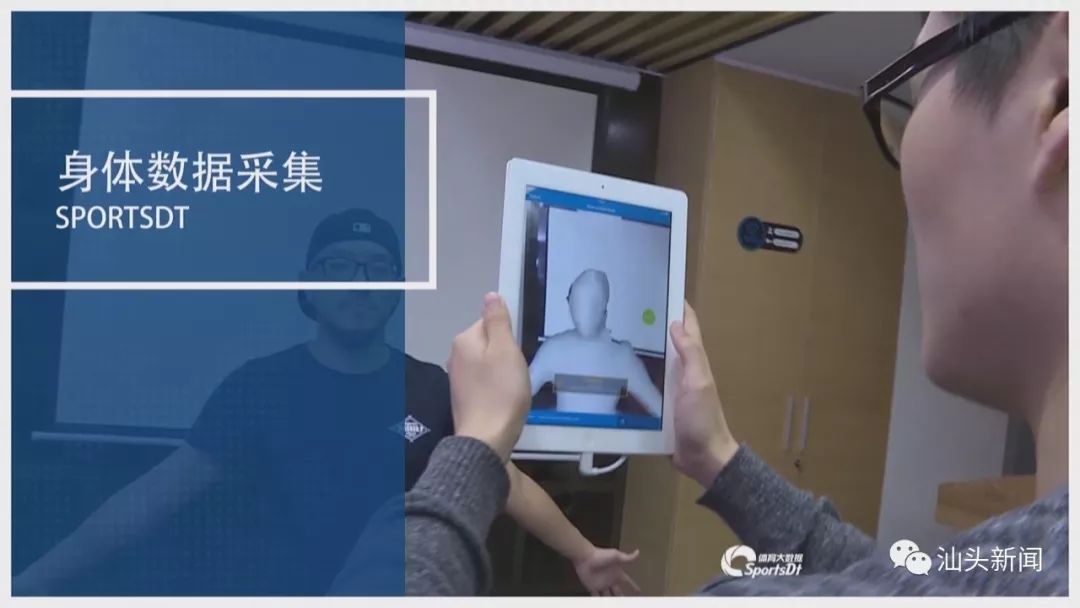 汕头：发挥功能平台优势打造开放型经济新高地