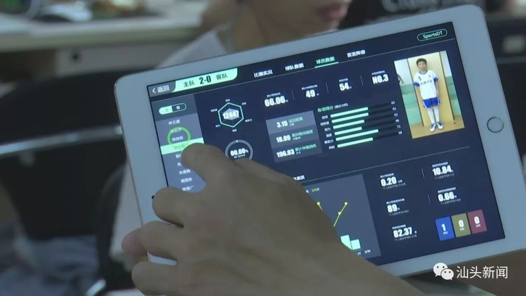 汕头：发挥功能平台优势打造开放型经济新高地