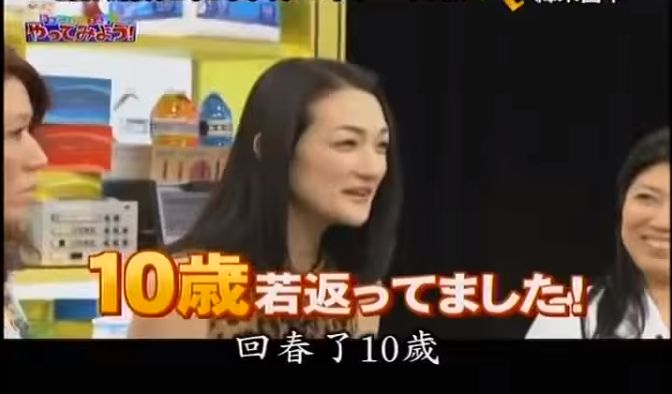 “韩国第一美魔女”私照曝光!51岁凭初恋脸狂吸680万人围观:原来男神都喜欢这样的?