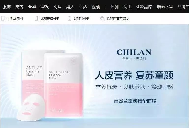 “韩国第一美魔女”私照曝光!51岁凭初恋脸狂吸680万人围观:原来男神都喜欢这样的?