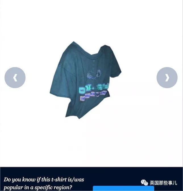 一场看图识物活动的背后,一场追捕暗网恋童癖的网络战役打响了